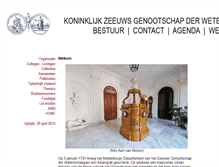 Tablet Screenshot of poeipoei.net